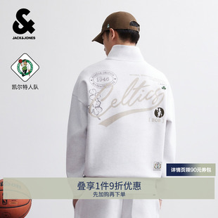 杰克琼斯NBA凯尔特人队男装卫衣潮流百搭肌理感运动风百搭上衣