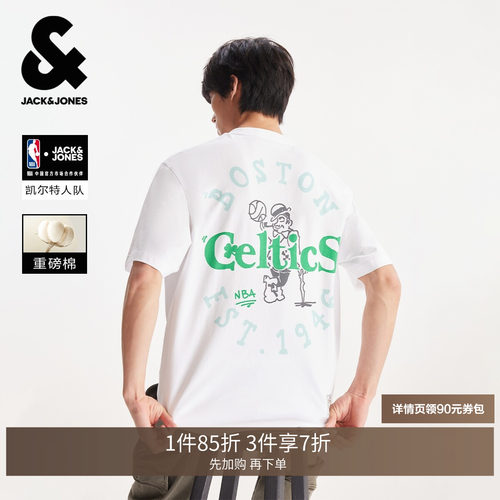 略宽松版型 罗纹圆领