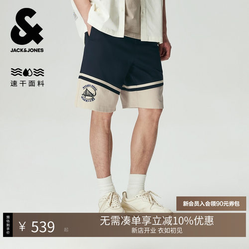 宽松版型，松紧抽绳腰头，双侧插袋