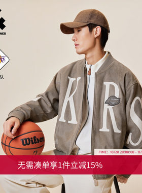 [NBA洛杉矶湖人队]杰克琼斯秋冬男装新款棒球服棒球服226421002