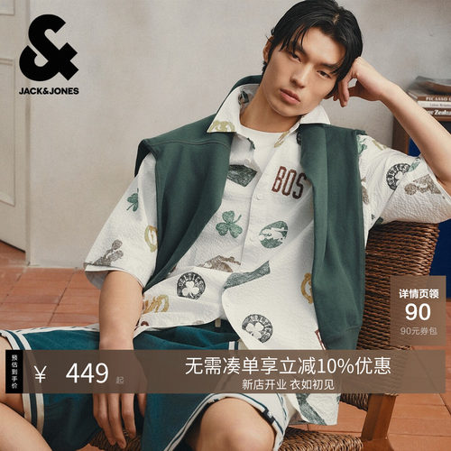 1、功能性卖点: 2、版型卖点