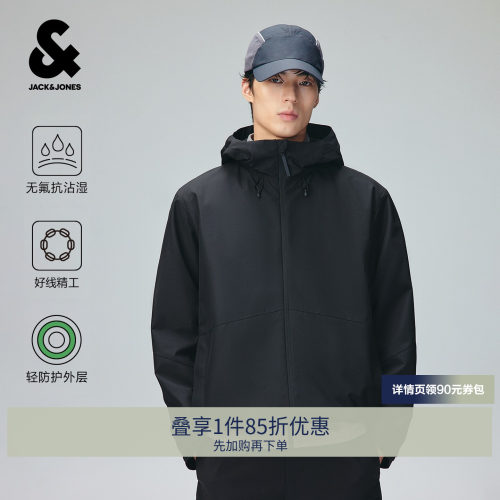 .跨界商务通勤运动户外