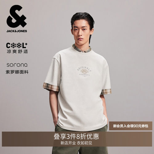 宽松版型，罗纹圆领领口，胸前图案刺绣