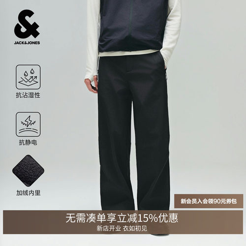 宽松直筒版型，拉链门襟，后腰松紧腰头，