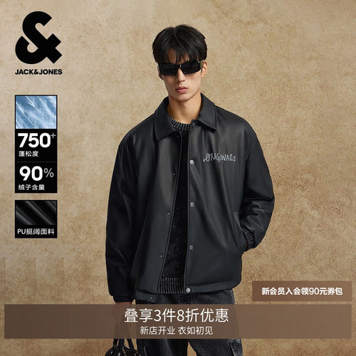 略宽松版型 尖领领型 按扣门襟