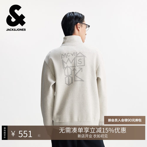 略宽松版型，拉链领口