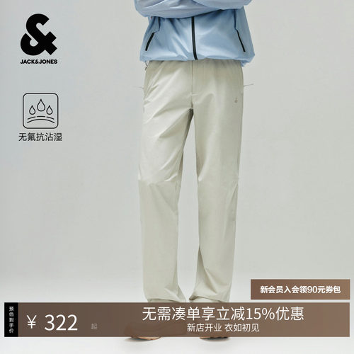 宽松休闲裤，全腰头设计，腰围适配度高，
