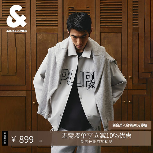 宽松版型，翻领领型，按扣门襟