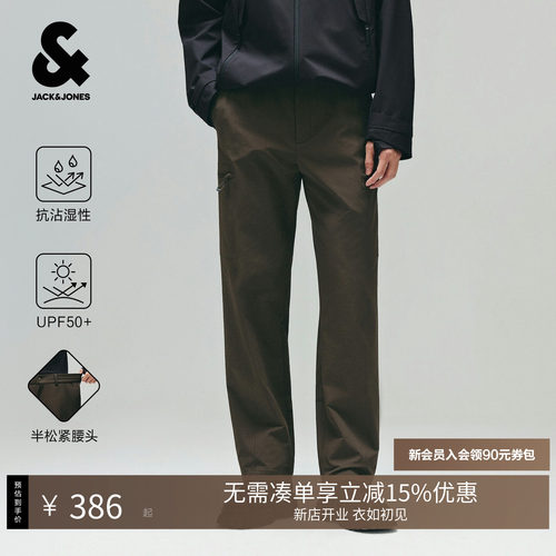 宽松版型，速干弹力面料，透气舒适不闷汗