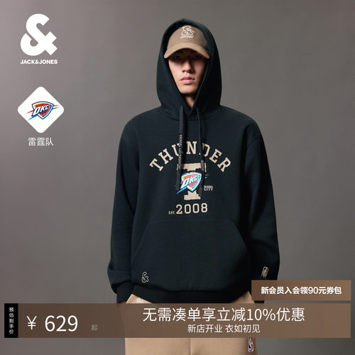 1.略宽松版型，适配多种身形；