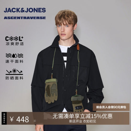 略宽松版型；翻领领型