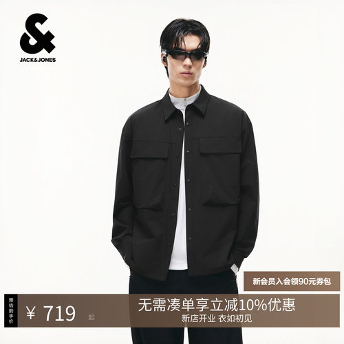 宽松合身剪裁,适配多身形,兼顾运动