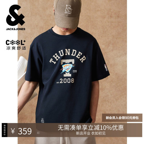 略宽松版型；胸前NBA雷霆队胶印图案；