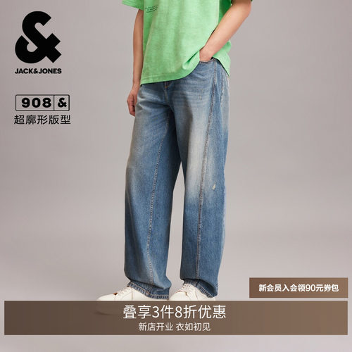 超廓形版型，纽扣腰头，YKK拉链门襟