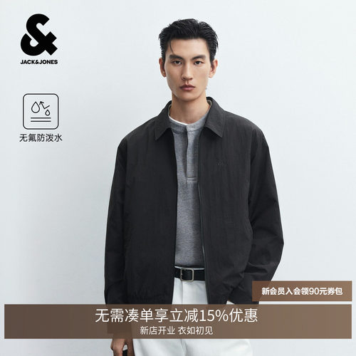 无氟防水，翻领领型，胸前刺绣logo