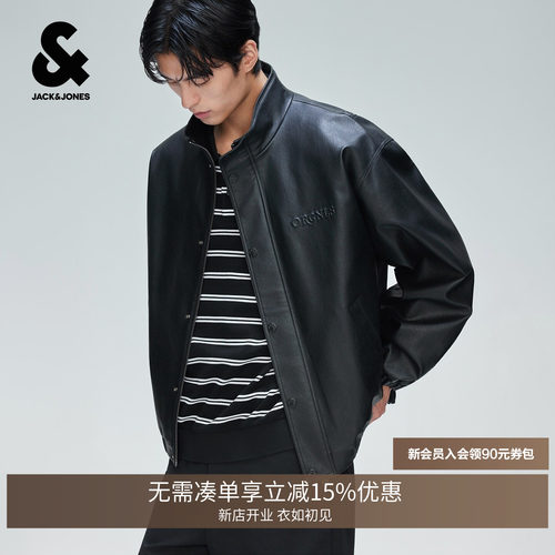 "1。背后风琴折拼接 2,。立领领型
