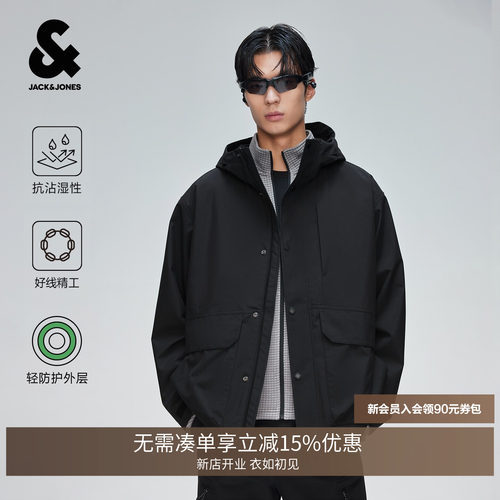 无氟防泼水