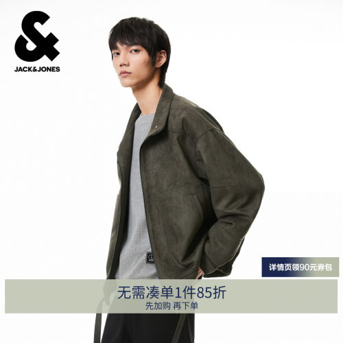 宽松版型，立领领口，拉链门襟，双侧插袋