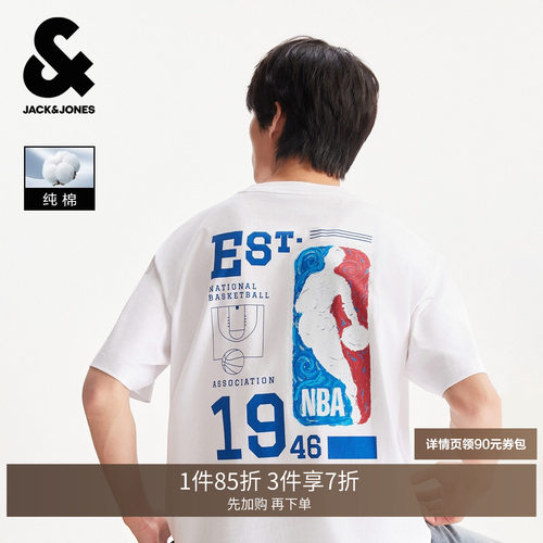 略宽松版型  罗纹圆领 背部NBA球队印花