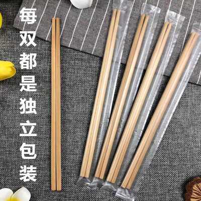 一次性筷子外卖打包方便卫生竹筷家用筷立包装快餐饭店环保商用