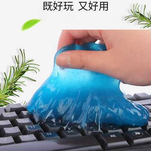 车载清洁软胶汽车用品现货车用出风口除尘泥车内缝隙死角清理神器