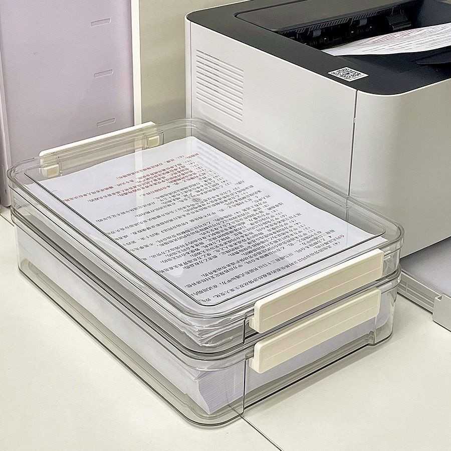 家用证件收纳盒包A4透明档案盒放重要文件户口本箱资料试卷收纳袋图片
