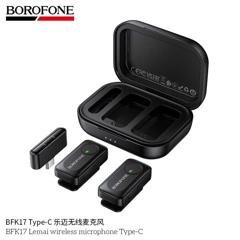 BOROFONE BFK17领夹无线麦克风一拖二带充电仓自媒体直播收音户外