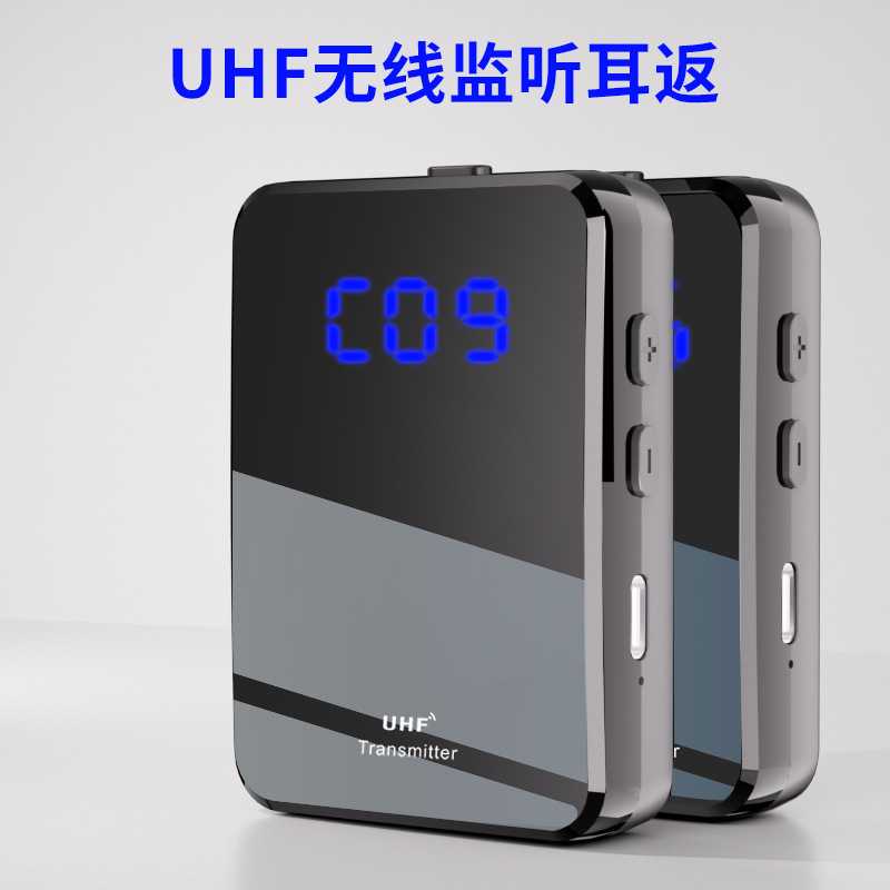 专业舞台监听耳机 UHF无线一拖二乐队耳返入耳式降噪演唱会级设备