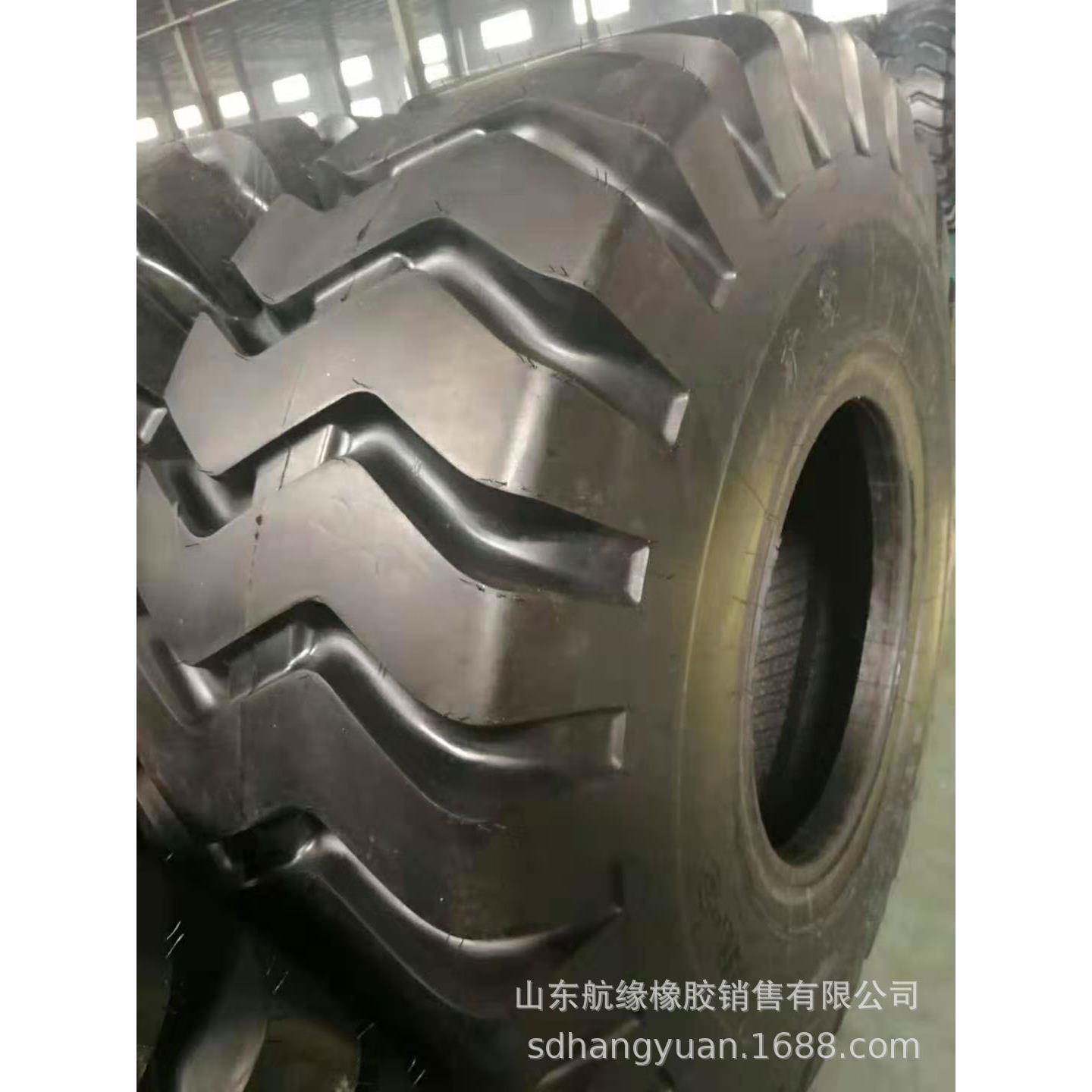 装载机轮胎17.5-25E3/L3铲车工程机械轮胎不三包大量现货出口