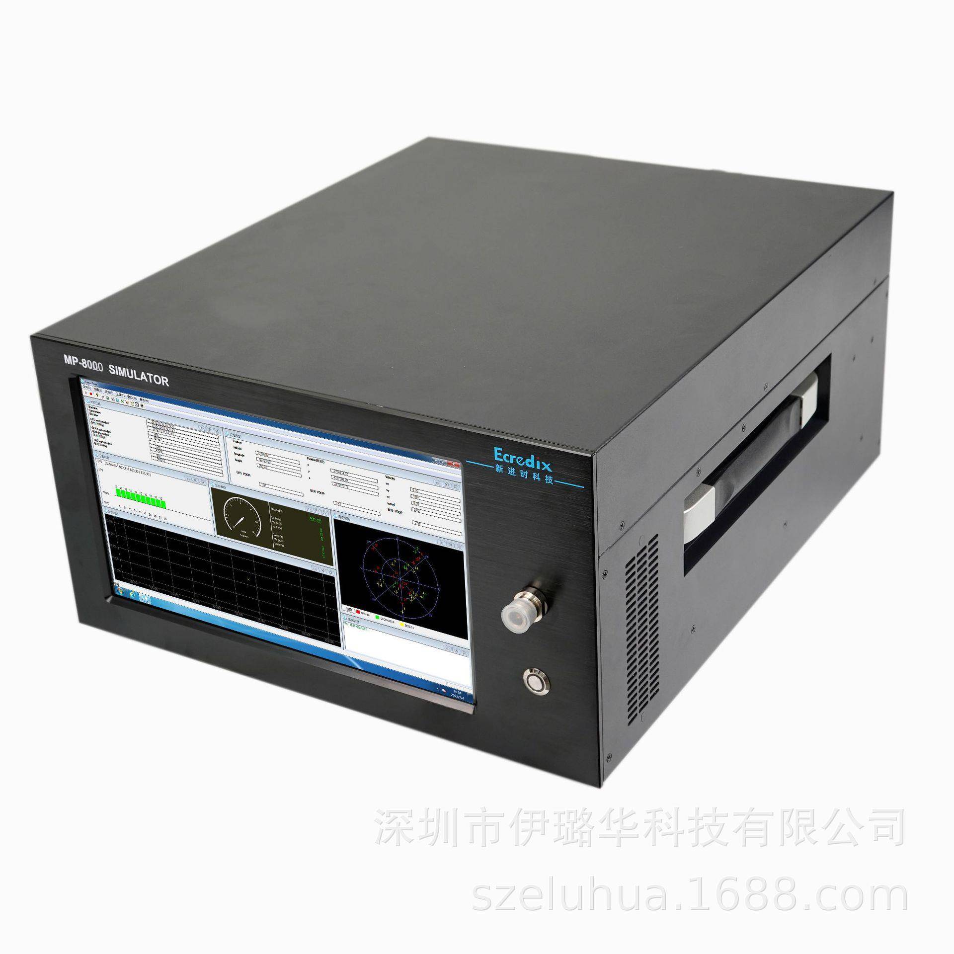 MP-8000GPS北斗信号发生器,北斗信号导航系统,同时支持GLONASS