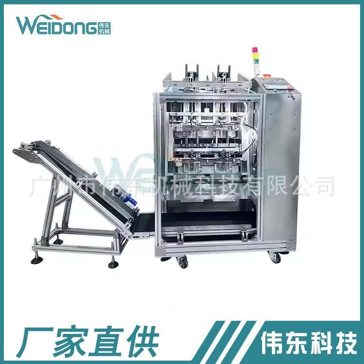 2头美容小型面膜灌装机厂家直销生产设备自动包装机立式定量机器