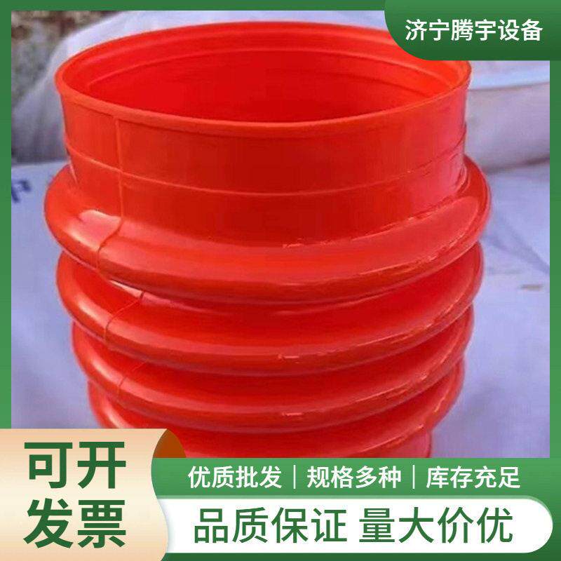 伸缩皮套冲击夯配件打夯机夯套汽油皮套防尘罩无缝聚氨酯材质