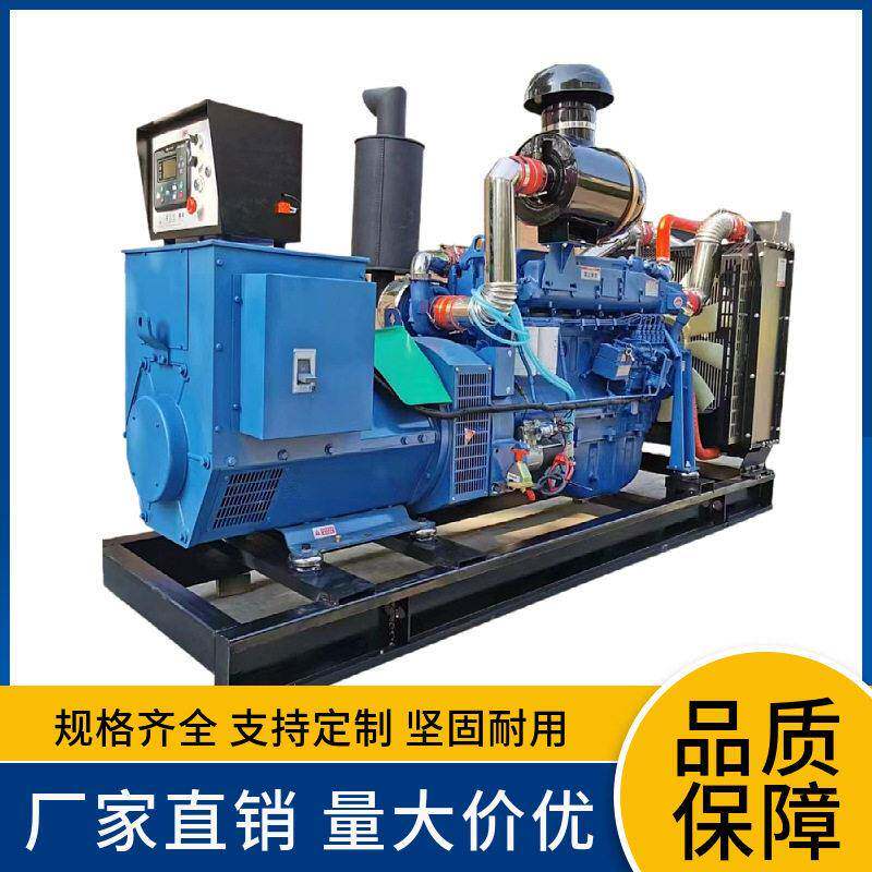 诚卓柴油发电机组大功率工地养殖厂应急备用静音发电机