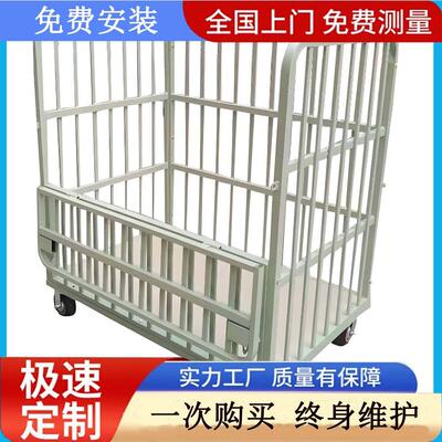 物流台车可折叠仓储中转快递周转车储周转搬装卸车物流车周转车