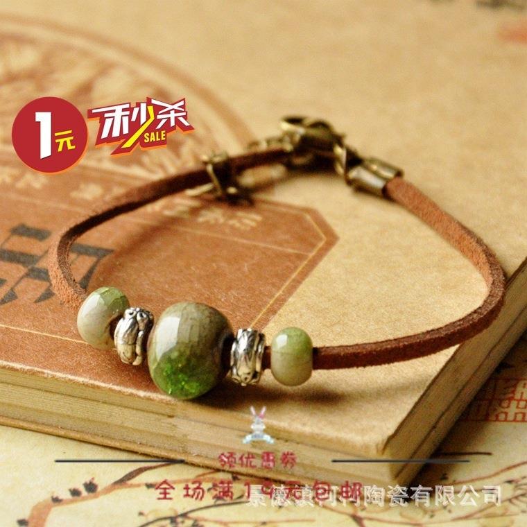 陶瓷森系手链女韩版小清新手串学手链