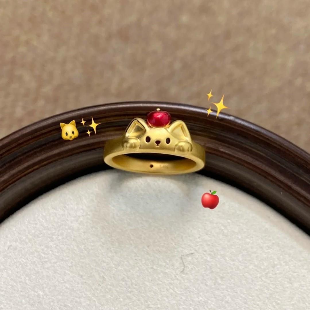 金色苹果小狗戒指女ins小众设计简约个性卡通指环中古饰品盲盒图片
