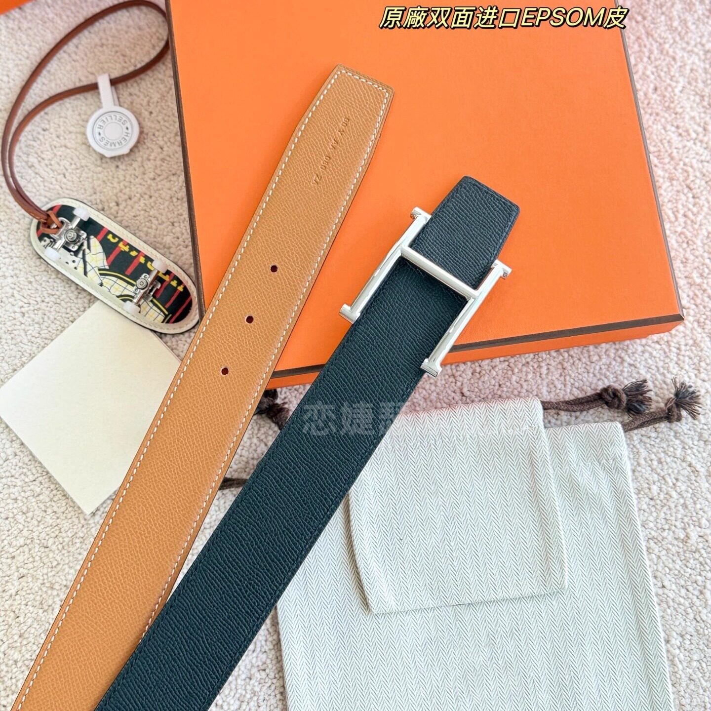 thumbnail for hC Men's Double-Sided First-Layer Cowhide Pin Buckle Belt Lychee Pattern Business Casual Versatile Light Luxury Belt High-End I-Zi Belt