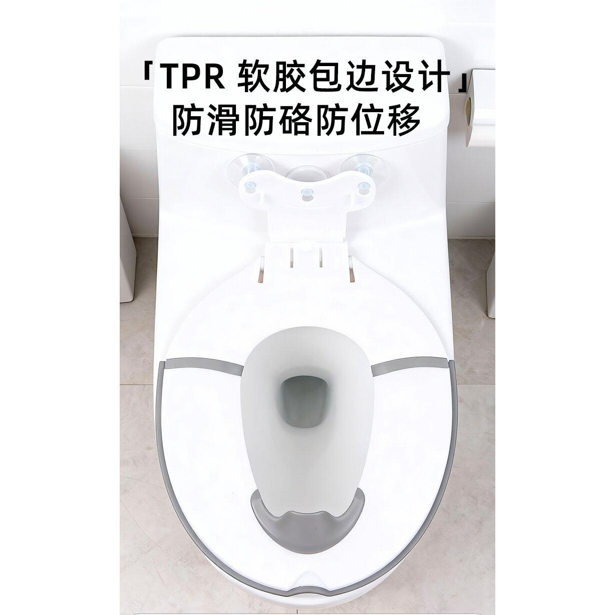 儿童马桶坐便器垫圈坐收纳男女马桶圈可折叠便携通用防溅HP