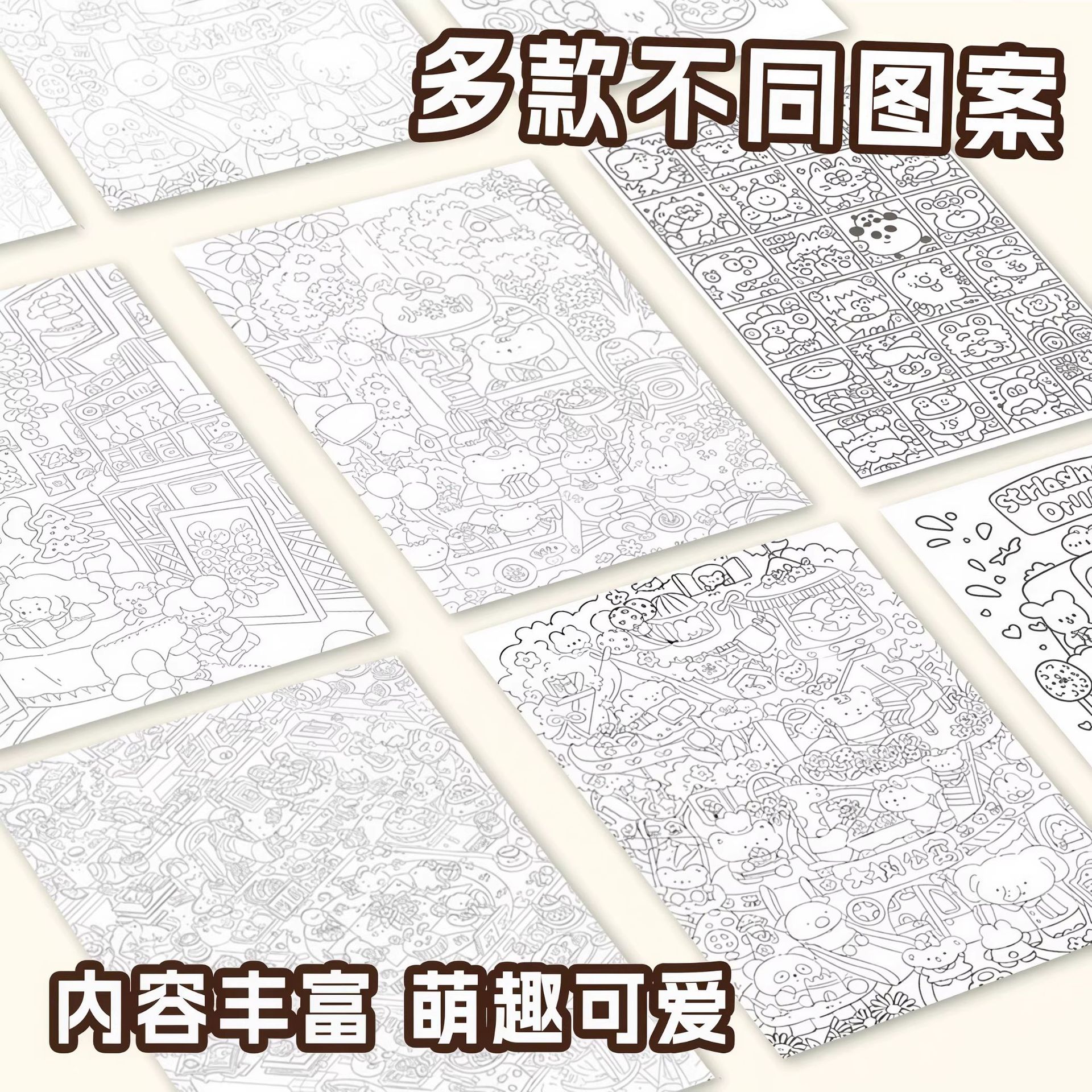 表情画简笔画趣味控笔训练表情格子摸鱼画线稿临摹其他画具画材ZY