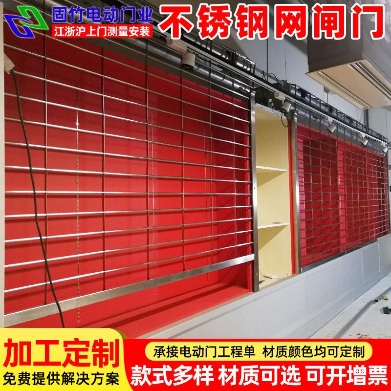 安装商铺不锈钢圆管连接门金属空心管连接卷帘门不锈钢管网闸门