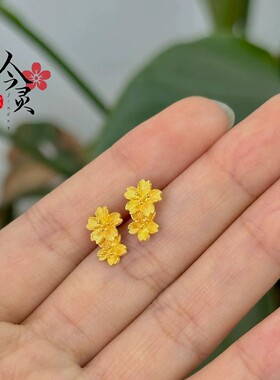 婚嫁格桑花结婚求婚沙金耳钉女黄金花朵耳环复古时尚高级感耳饰