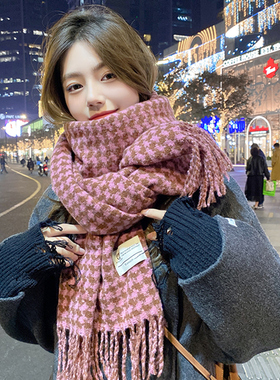 OVANCY千鸟格围巾女冬季日系复古仿羊绒软糯披肩保暖女生红色围脖