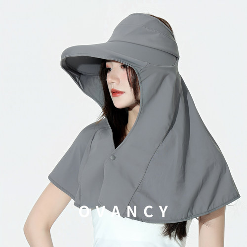 OVANCY全方位一体防晒帽女夏季防紫外线户外遮后颈脖子遮脸遮阳帽