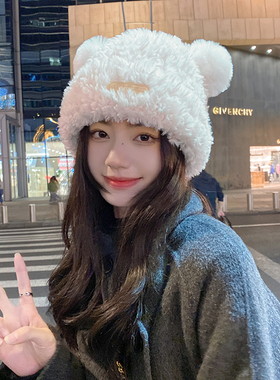 OVANCY可爱小熊毛绒帽子女冬季显脸小日系保暖毛茸茸针织毛线帽潮