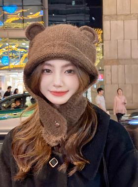 OVANCY可爱小熊羊毛毛线帽女秋冬日系护耳针织帽显脸小毛绒雷锋帽