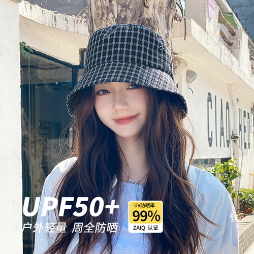 OVANCY显脸小防晒渔夫帽女2025新款防紫外线遮阳帽开春遮脸水桶帽
