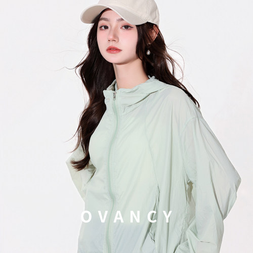 OVANCY透气宽松防晒衣女款夏季防紫外线皮肤衣户外运动防晒外套潮