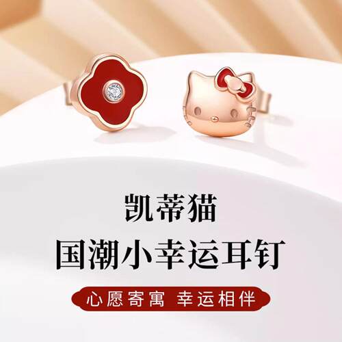 三丽鸥凯蒂猫银饰潮耳圈简约银耳环女生韩国耳坠冷淡风耳钉