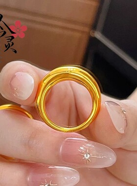 金店同款沙金亮面泥鳅背面包戒指椭圆素圈指环精致日常通勤食指戒