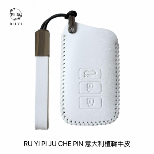 雷克萨斯手工植鞣牛皮钥匙包